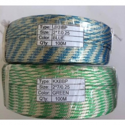 کابل ترموکوپل _سیم ترموکوپل_.jpg